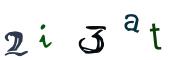 Recopier le code Captcha de l'image