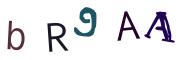 Recopier le code Captcha de l'image