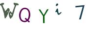 Recopier le code Captcha de l'image