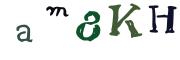 Recopier le code Captcha de l'image