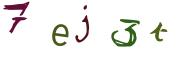 Recopier le code Captcha de l'image