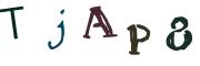 Recopier le code Captcha de l'image