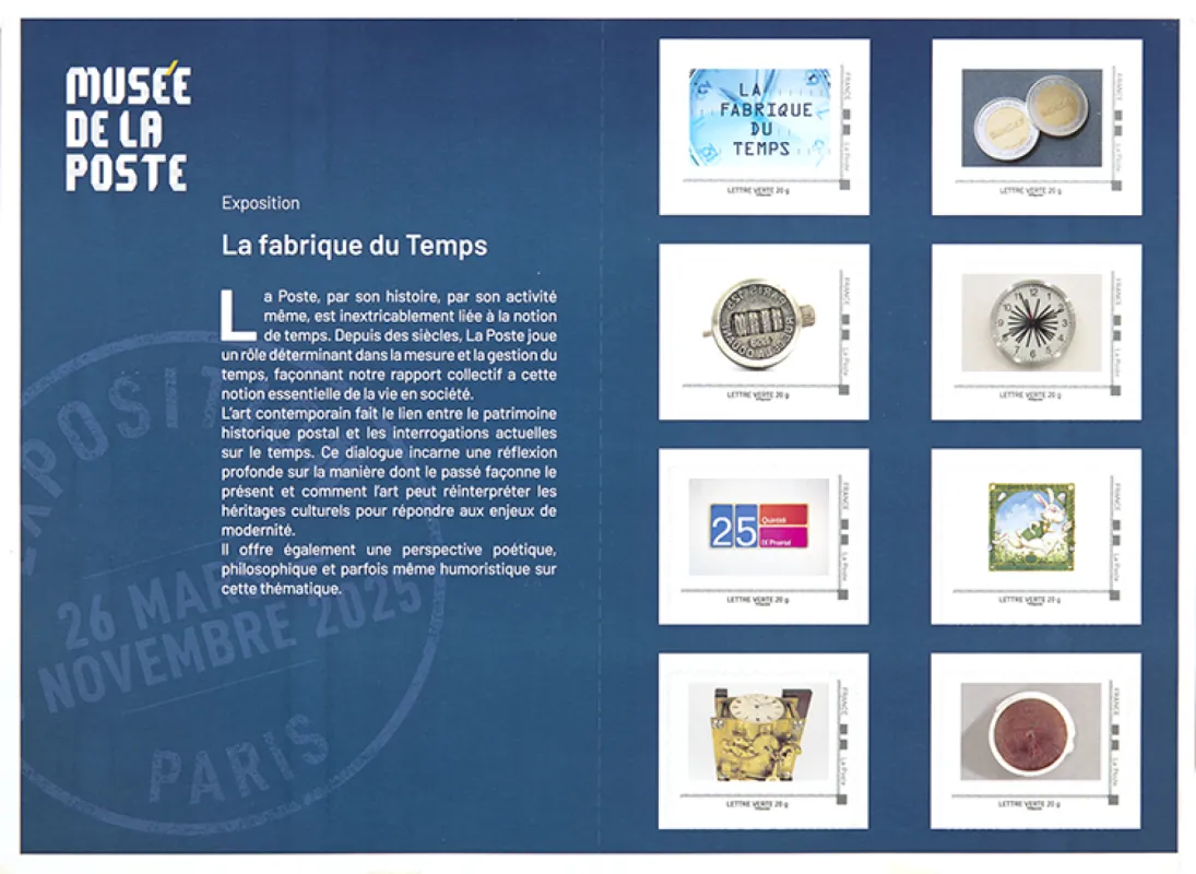 Vue 2 – collector fabrique