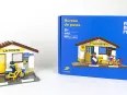 Vue 1 – Boite bureau de poste LEGO 